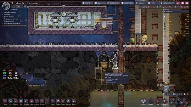 ДЕРЕВО НА ХАЛЯВУ!!!!!! - #20 Oxygen Not Included ПРОХОЖДЕНИЕ смотреть онлайн