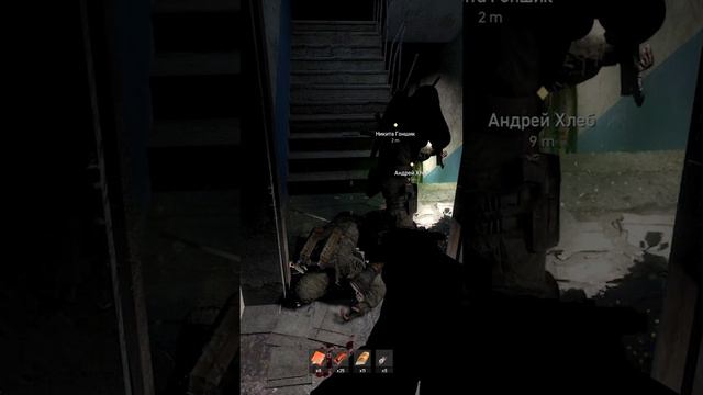 Нарезка моментов смотреть онлайн