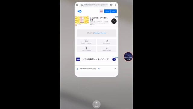 [配布済み]日本語訳版Toolbox-1.14.60 смотреть онлайн