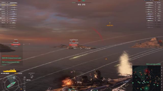 Особенности национального кораблестроения: японские линкоры. смотреть онлайн