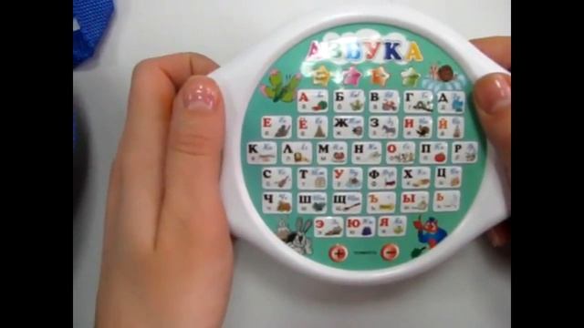 Обзоры детских игрушек - Учим алфавит | Учим буквы. Интерактивная азбука смотреть онлайн