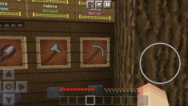 ТОП 3 СПОСОБА ЗАРАБОТАТЬ ДЕНЬГИ НА MINESCAR! смотреть онлайн