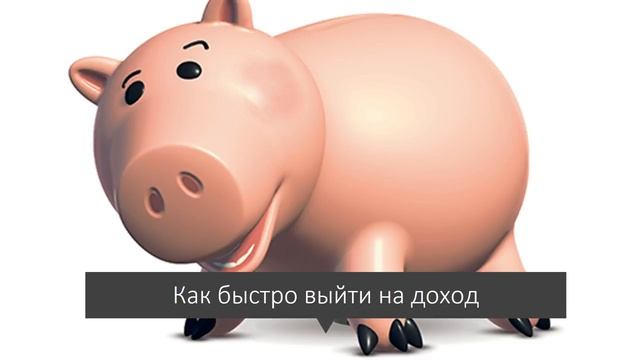 Заработок на играх с помощью Ютуб канала смотреть онлайн