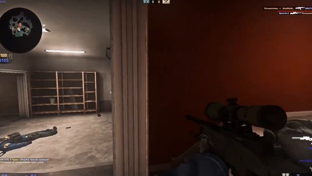 CS:GO (Feat. Zyamich!) смотреть онлайн