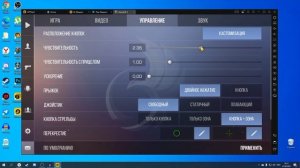 ❓ КАК играть на ПК в Стандофф 2 | Как настроить управление в Standoff 2 в LDPLAYER без лагов