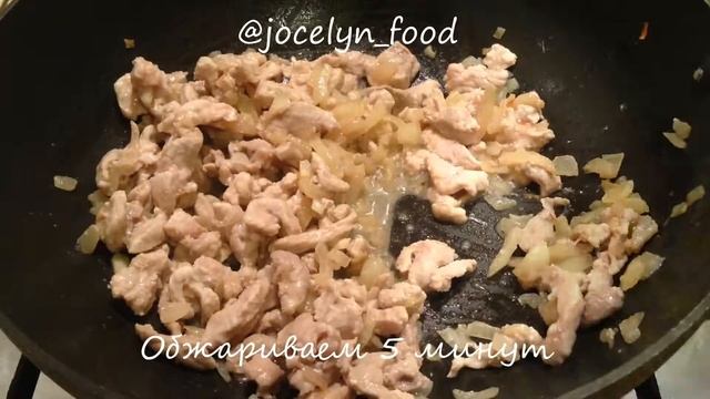 Домашние рецепты