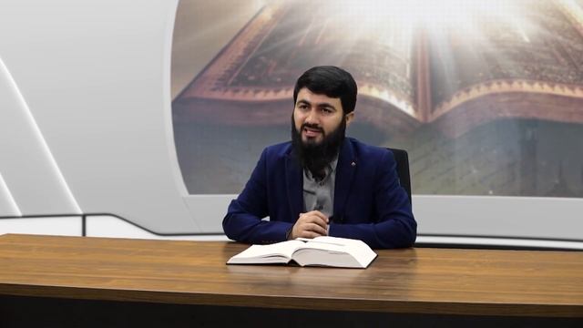 17 )Наставление про Коран и выгодная Торговля. Сура ас Сафф: 10-14 Юсуф Абу Закария смотреть онлайн