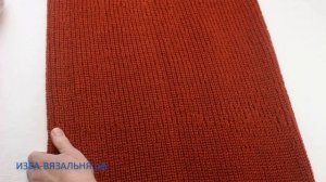 Отзыв о пряже Alize REAL 40