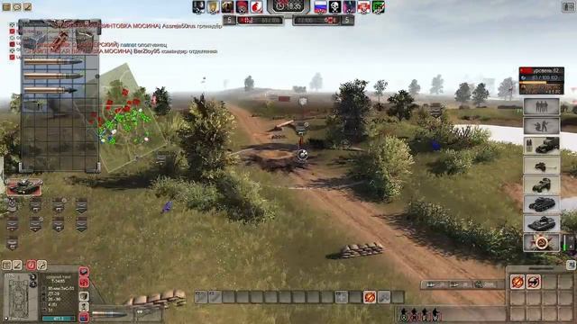 5V5. ТОП 10 ИГРОКОВ ШТУРМА! MEN OF WAR ASSAULT SQUAD 2 смотреть онлайн