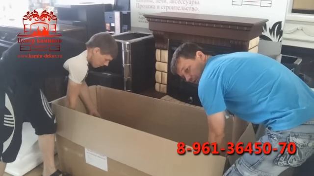 Инструкция по сборке обрамления камина Стоун 28 смотреть онлайн