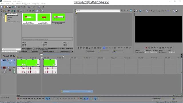 ПРОСТОЙ МОНТАЖ ЗА 3 МИНУТЫ!!! смотреть онлайн