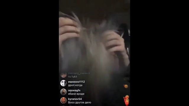 Шайни-Всё что я знаю (snippet 11.01.23) смотреть онлайн