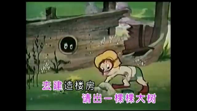 tianye tf 52920 360w смотреть онлайн