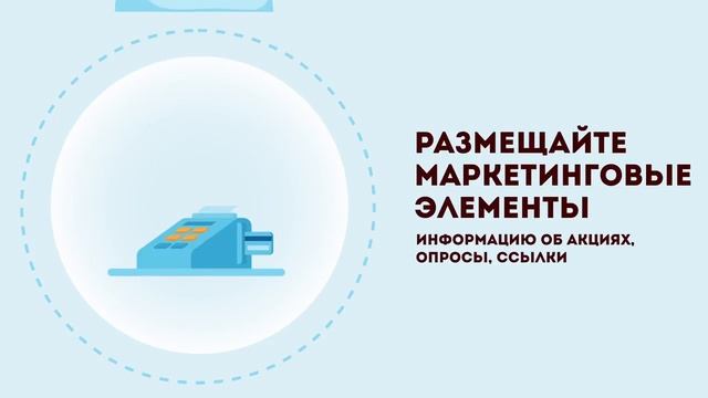Идентификация в Wi Fi сети смотреть онлайн