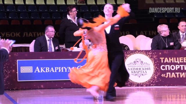 Egor Romaniuk - Maria Ermolaeva RUS, English Waltz, Latin Kvartal Cup 2019 смотреть онлайн