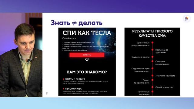 Как повторить ВСЁ перед ЕГЭ без стресса? ? смотреть онлайн