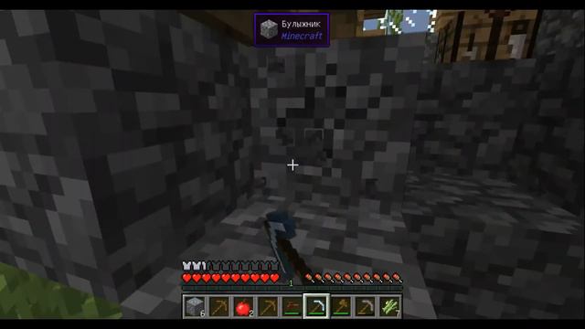 Майнкрафт-Индустриальные приключения-Начало!Латекс наш! #1 смотреть онлайн