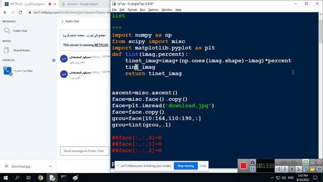 j7 q7 numpy matplotlib imread image processing tint shade смотреть онлайн