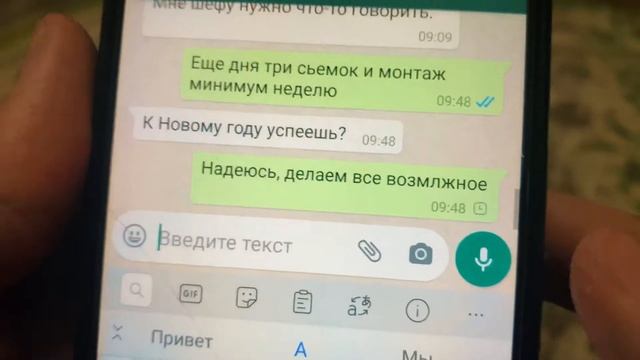 Короткометражка "Локаут" смотреть онлайн