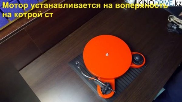 Pro-Ject  RPM 1 Carbon видео обзор с распаковкой
