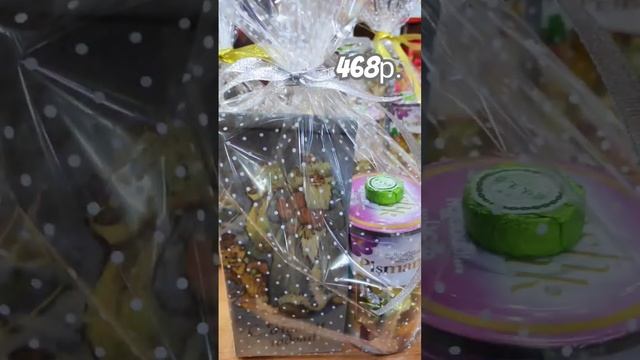 Лучшие подарки к праздникам??? смотреть онлайн