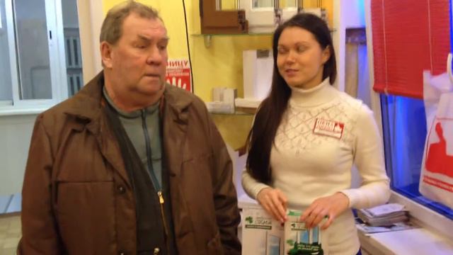 Окна Теплова - розыгрыш по результатам регистраций голограмм