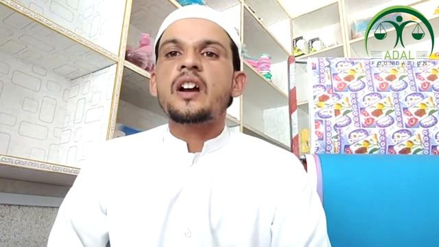 Mohammad Bashir from Jand Participate in Adal Pakistan First Online Naat Ya Muqabala смотреть онлайн