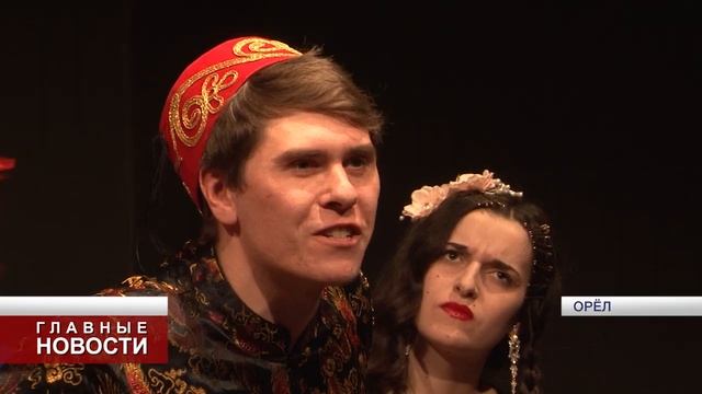 Орловским театралам показали «Циклотимию» смотреть онлайн