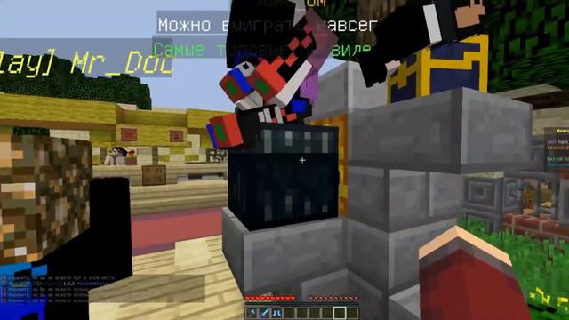 Minecraft - Открытие кейсов на проекте Prime-mc / а что было дальше... я потерял речь... смотреть онлайн