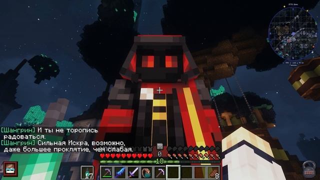 Шангрин в Голосе Времени || ПОЧЕМУ ЛОЛОЛОШКА ТЕРЯЕТ ПАМЯТЬ - Теории, Догадки, Реакция #голосвремени смотреть онлайн