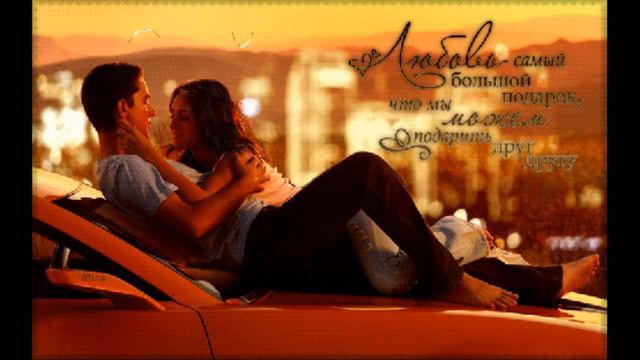 Андрей Шпехт Небо дай мне счастье смотреть онлайн