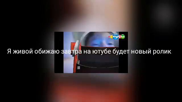 КУДА ПРОПАЛ TLD MOROZOV?