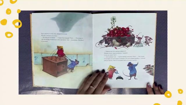 Об искусстве и любви смотреть онлайн