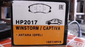Замена переднего тормозного диска и колодок Chevrolet Captiva