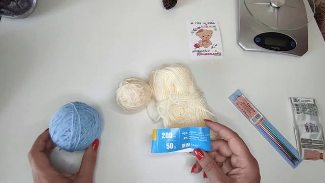 Триостарты август. 3 день. Что связать из остатков пряжи? Новогодние пинетки. смотреть онлайн