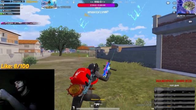 PUBG MOBILE | ИГРАЕМ ЛОББИ, WOW И ПАБЛИКИ смотреть онлайн