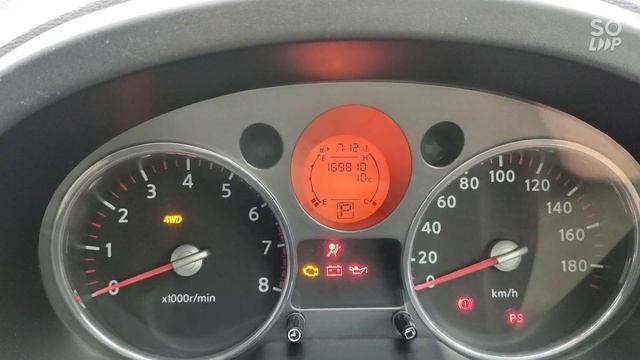 X-trail T31 замена панели