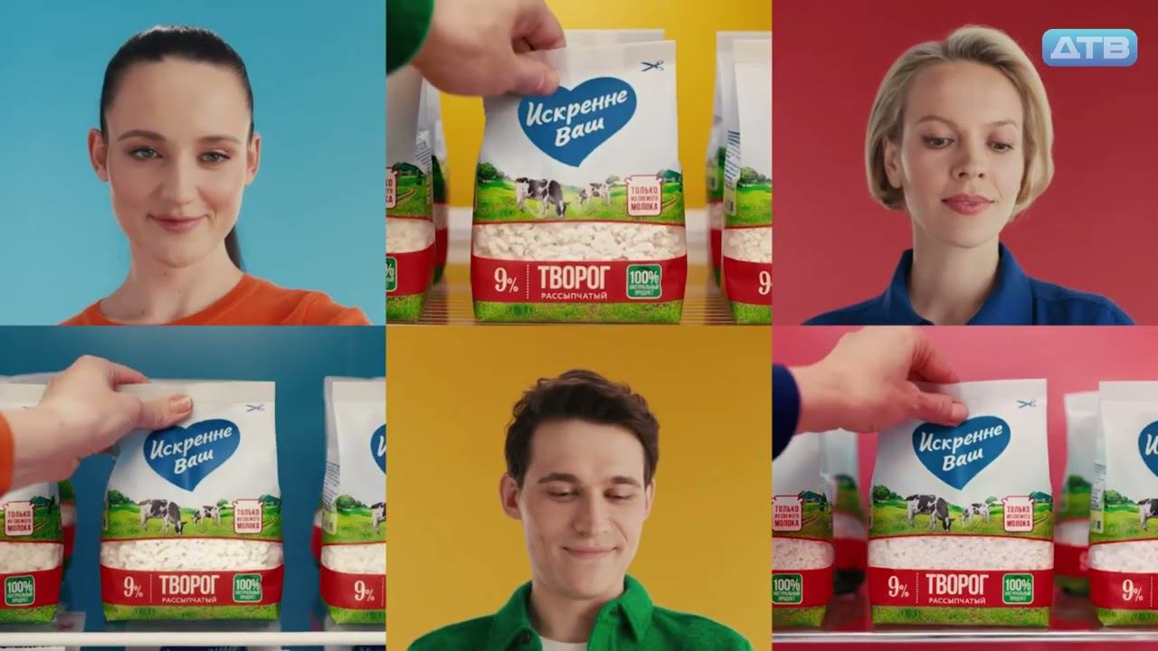 Реклама на ДТВ (ФЕЙК-ТВ) смотреть онлайн