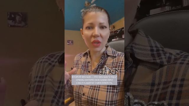 4 фильма для домашней психотерапии, рекомендуемые к просмотру смотреть онлайн