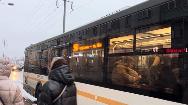 Автобус ЛиАЗ-5292.65-03 следует по маршруту 501 ”Таможенная Академия - м. Выхино” смотреть онлайн