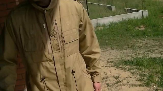 Строительный костюм смотреть онлайн