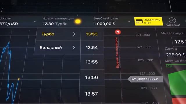 Прайс листы на строительные работы в кыргызстане смотреть онлайн