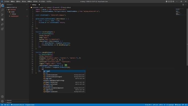 gametestでフォームを出そう！ #gametest смотреть онлайн