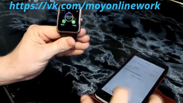 Умные часы Smart Watch. Купить онлайн. смотреть онлайн