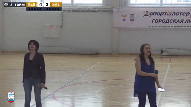 Ольга Васильева и Екатерина Юрченко - Погода в доме смотреть онлайн