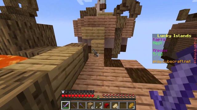 Майнурвфт, но НАДО ломать ЛАКИ БЛОКИ | LuckyVerse |CubeCraft смотреть онлайн