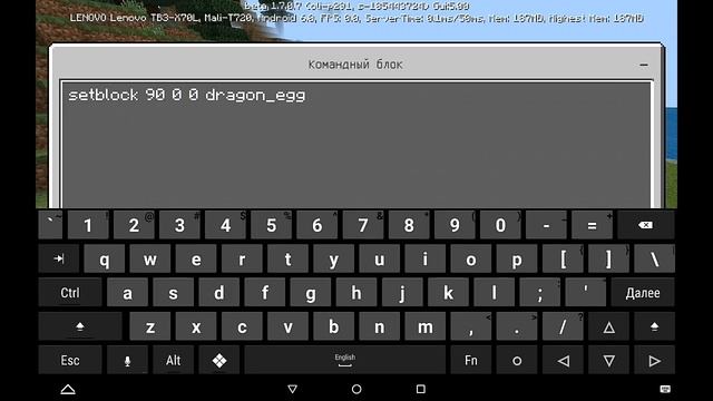 Как сделать кликер в Майнкрафт ПЕ 1.7 без модов и плагинов | Механизмы на командных блоках смотреть онлайн