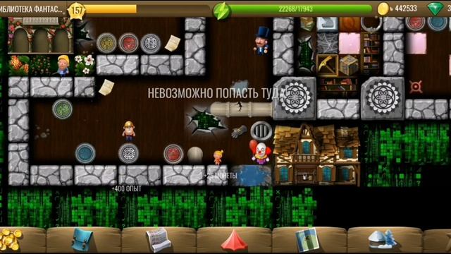 Diggy's Adventure! 7-й День рождения! Библиотека Фантастики #13 смотреть онлайн