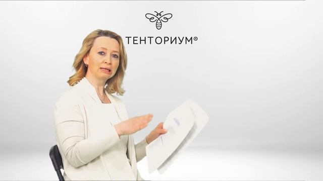 Оздоравливающие кремы ТЕНТОРИУМ®: уникальность и отличия друг от друга смотреть онлайн