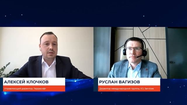 Трансформация бизнеса смотреть онлайн